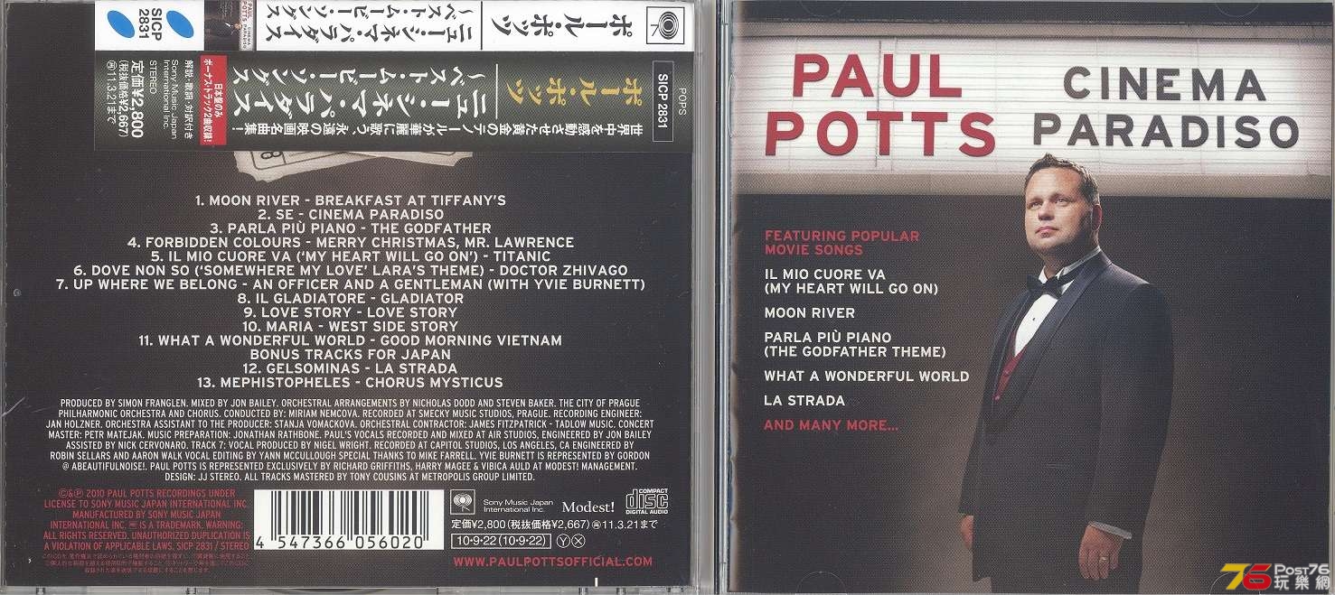 paulPotts10cinemaParadiso 001.jpg