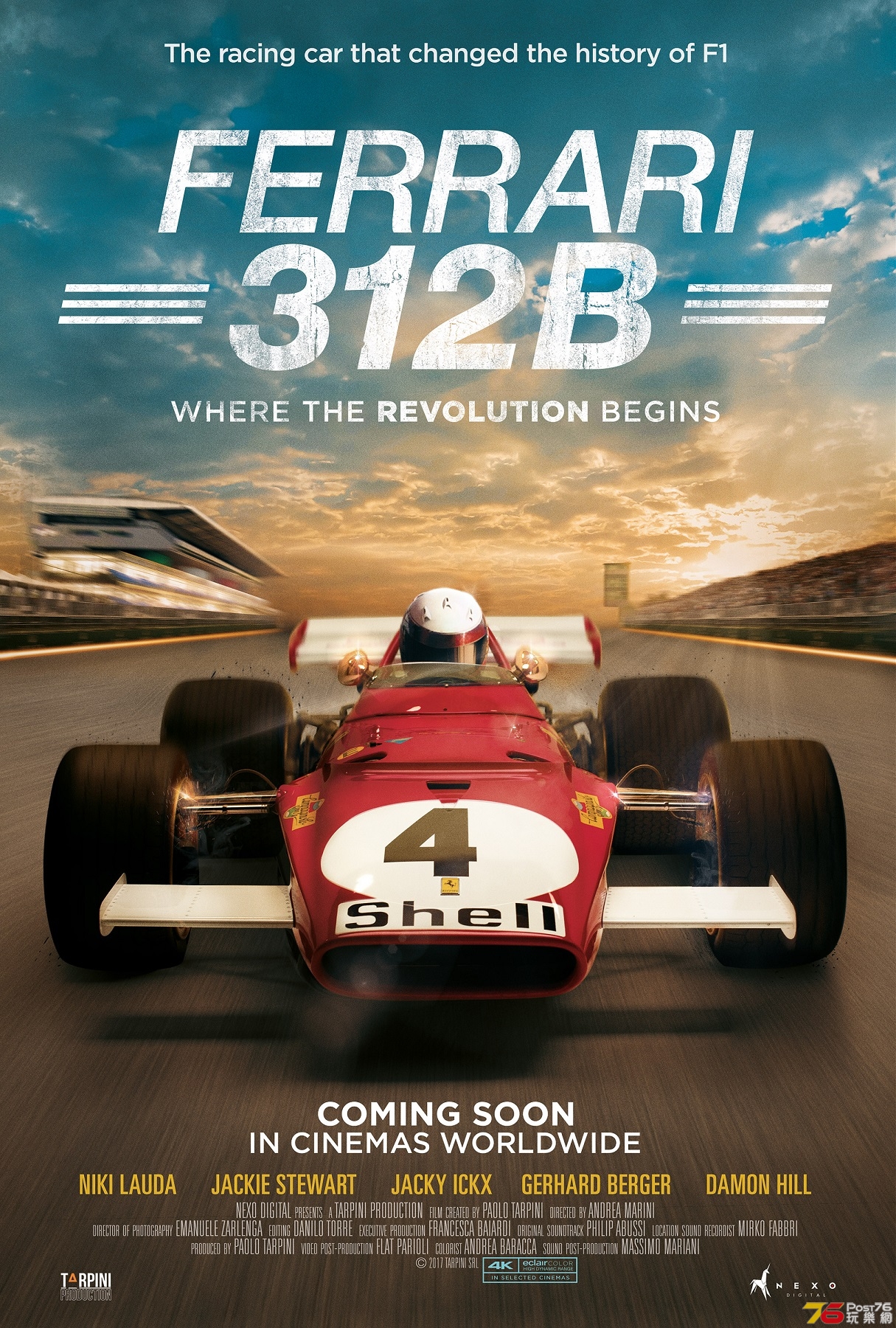 Ferrari 312B.jpg