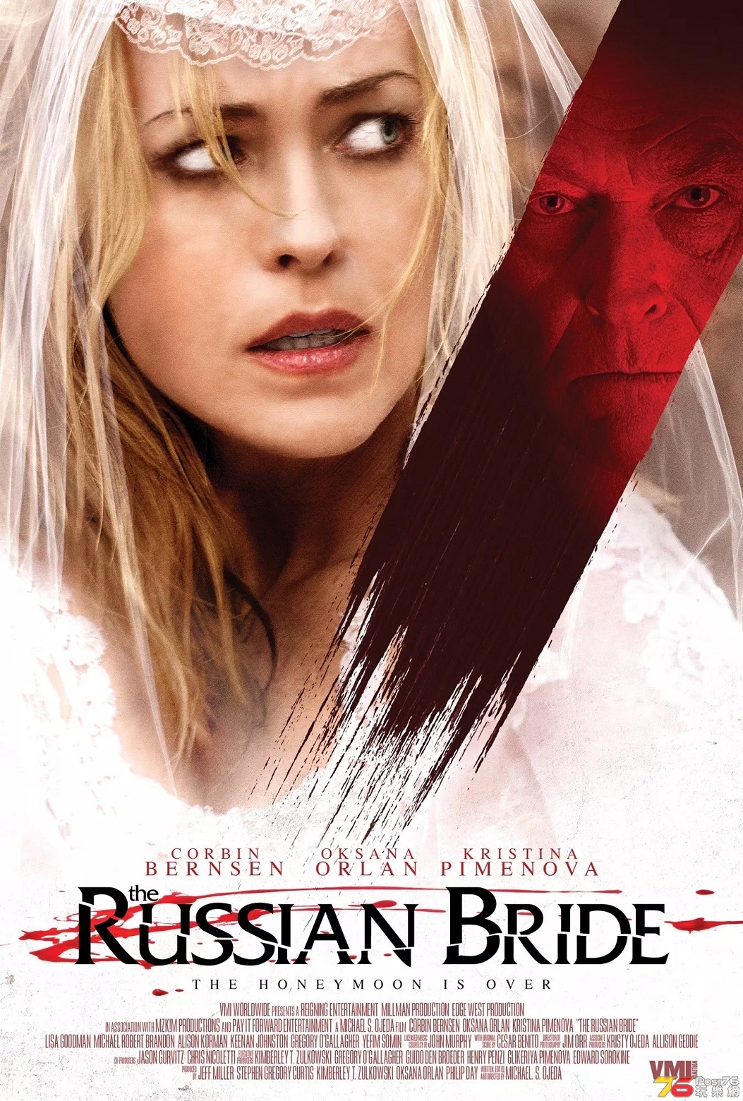 The Russian Bride 3.jpg
