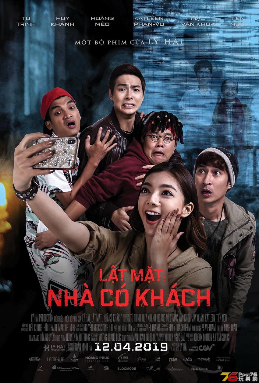 Lật Mặt 4 Nhà Có Khách.jpg