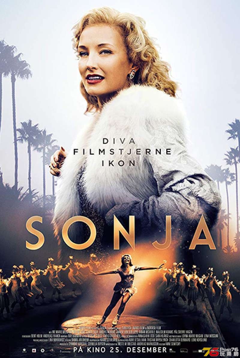 Sonja The White Swan.jpg