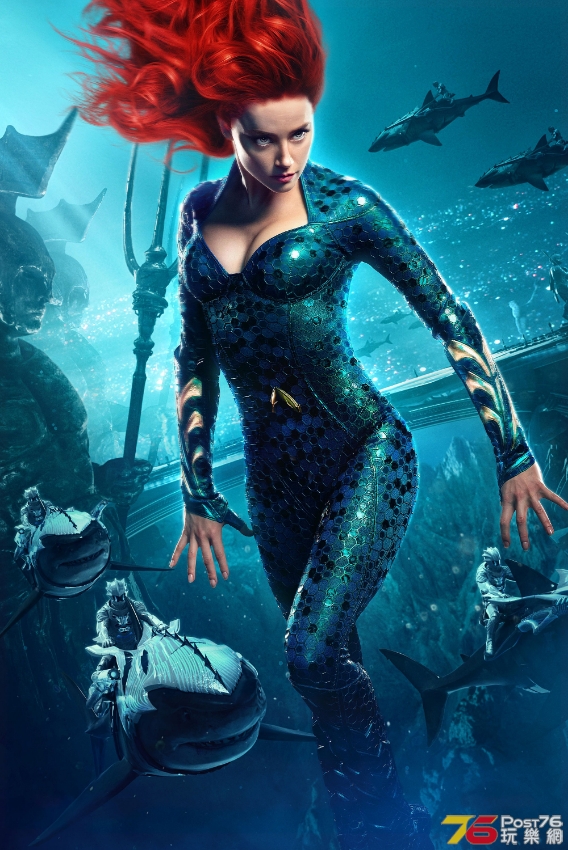 Aquaman_Princess_Mera_Character_Textless_Poster.jpg