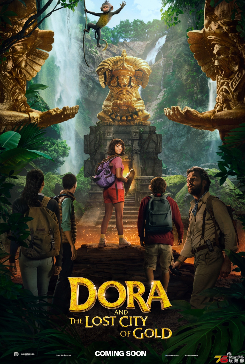 dora_and_the_lost_city_of_gold_ver2_xlg.jpg