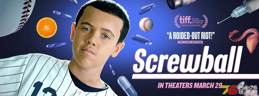Screwball 1.jpg