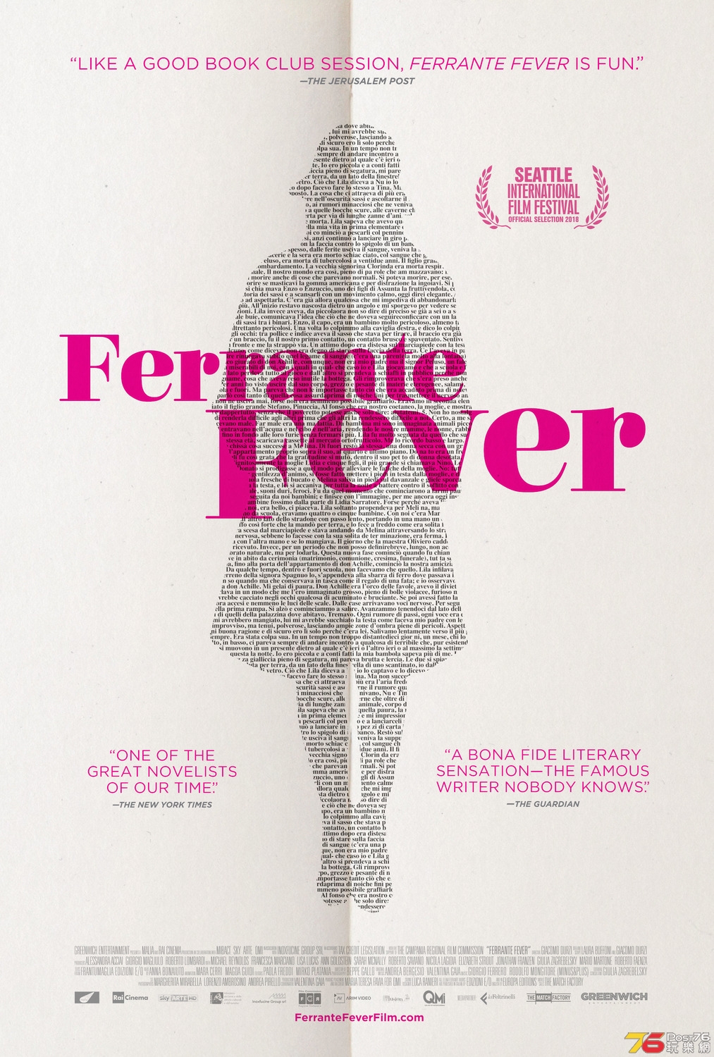 Ferrante Fever.jpg