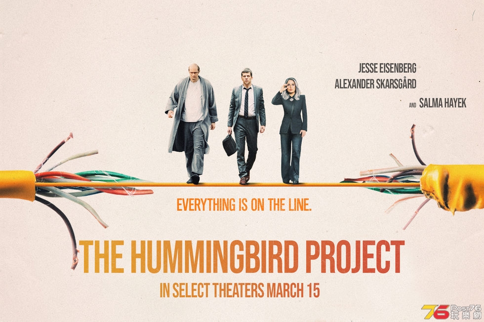The Hummingbird Project.jpg