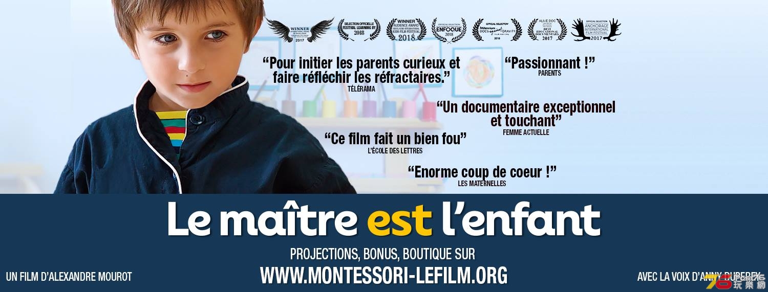 Le maître est l'enfant.jpg