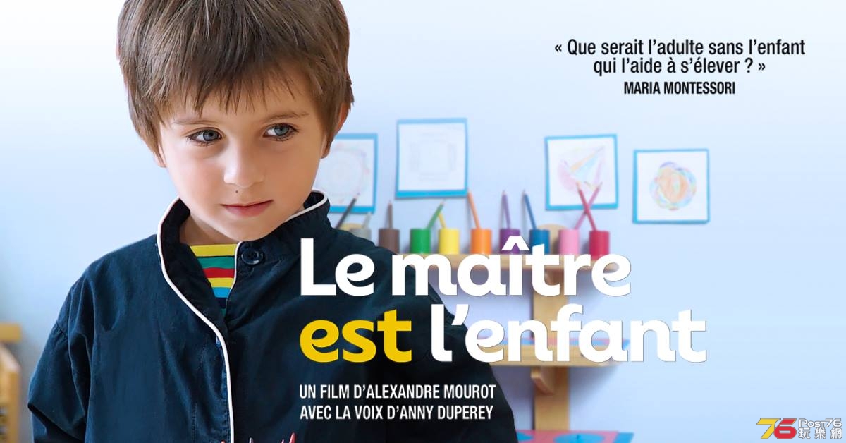 Le maître est l'enfant1.jpg