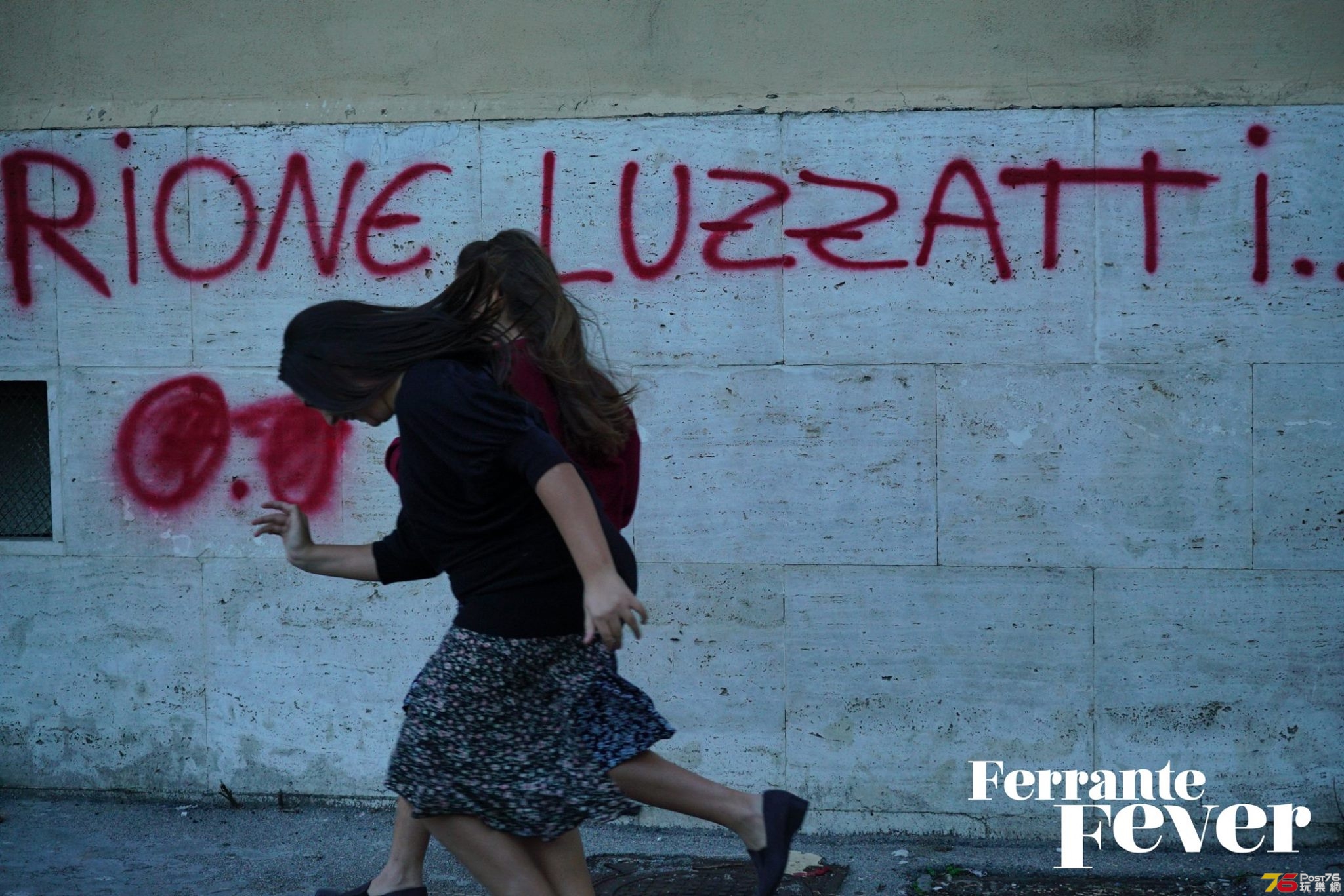 Ferrante Fever 3.jpg