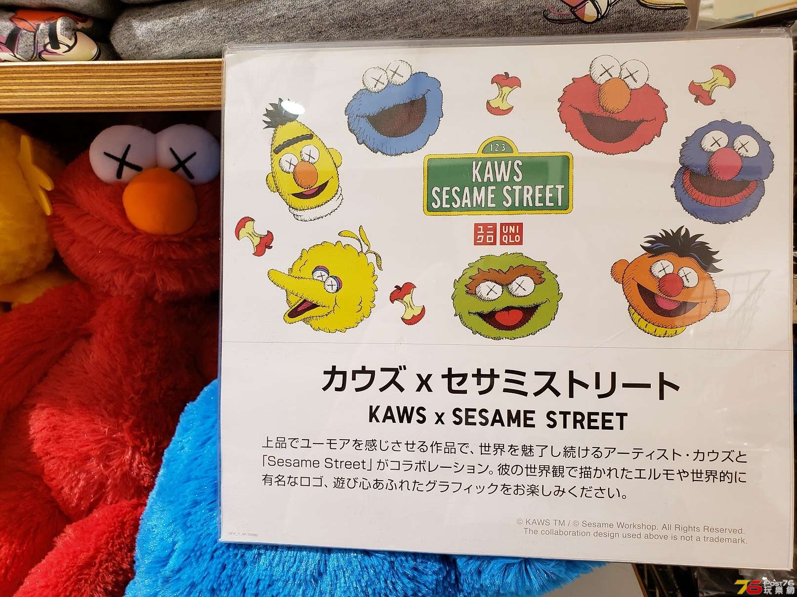 20181221_202923.jpg