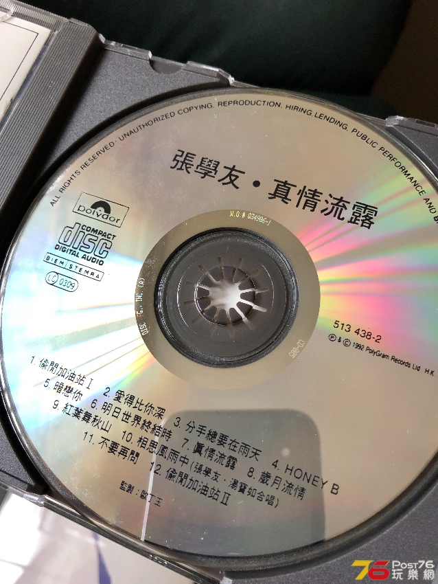 11CF98CC-C965-4B52-9F53-6CB580866B41.jpeg
