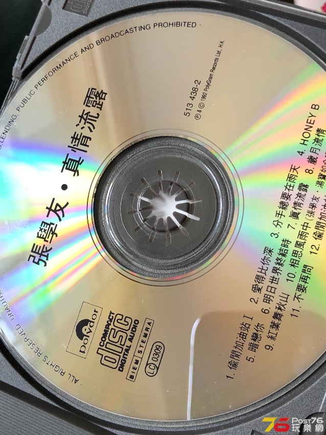 3EFDD8EA-1C9C-4208-B3B8-01EF2A1B7282.jpeg