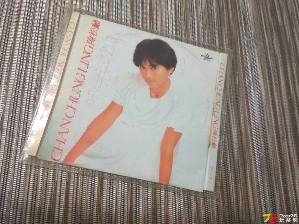 松松 A.jpg