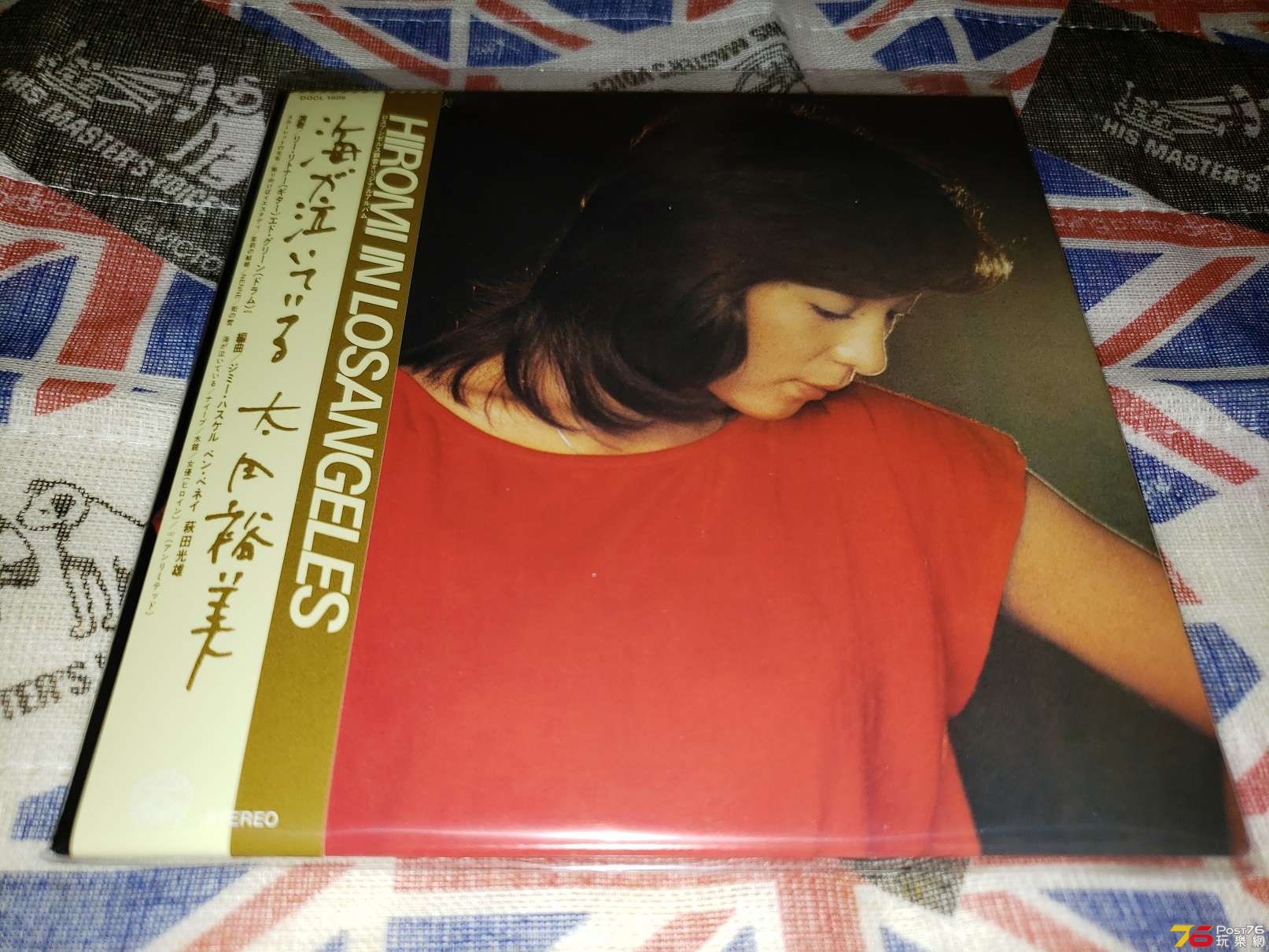 20190313_211430.jpg