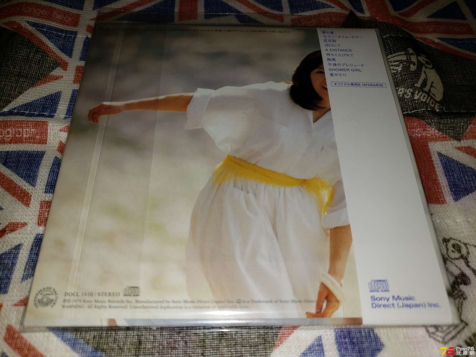 20190313_212029.jpg