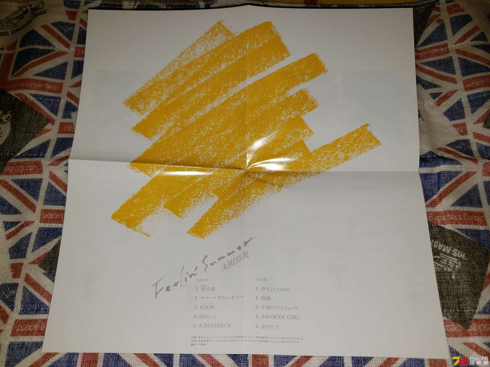 20190313_212214.jpg