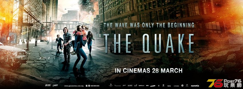 The Quake my.jpg