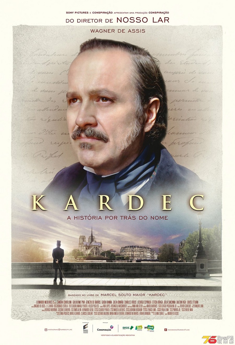 Kardec.jpg