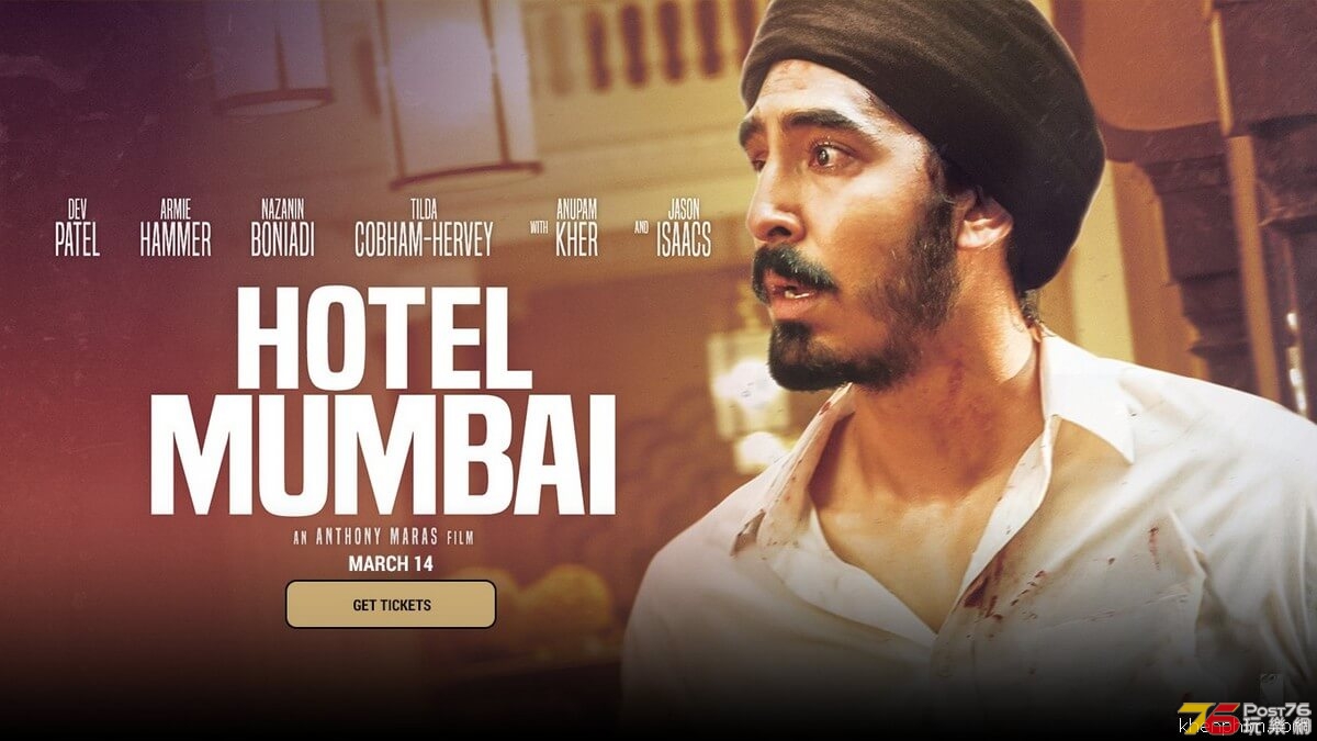 Hotel Mumbai11.jpg