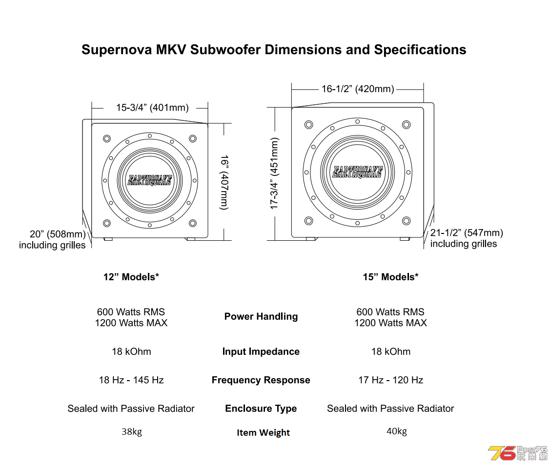 supernova_v_spec.png