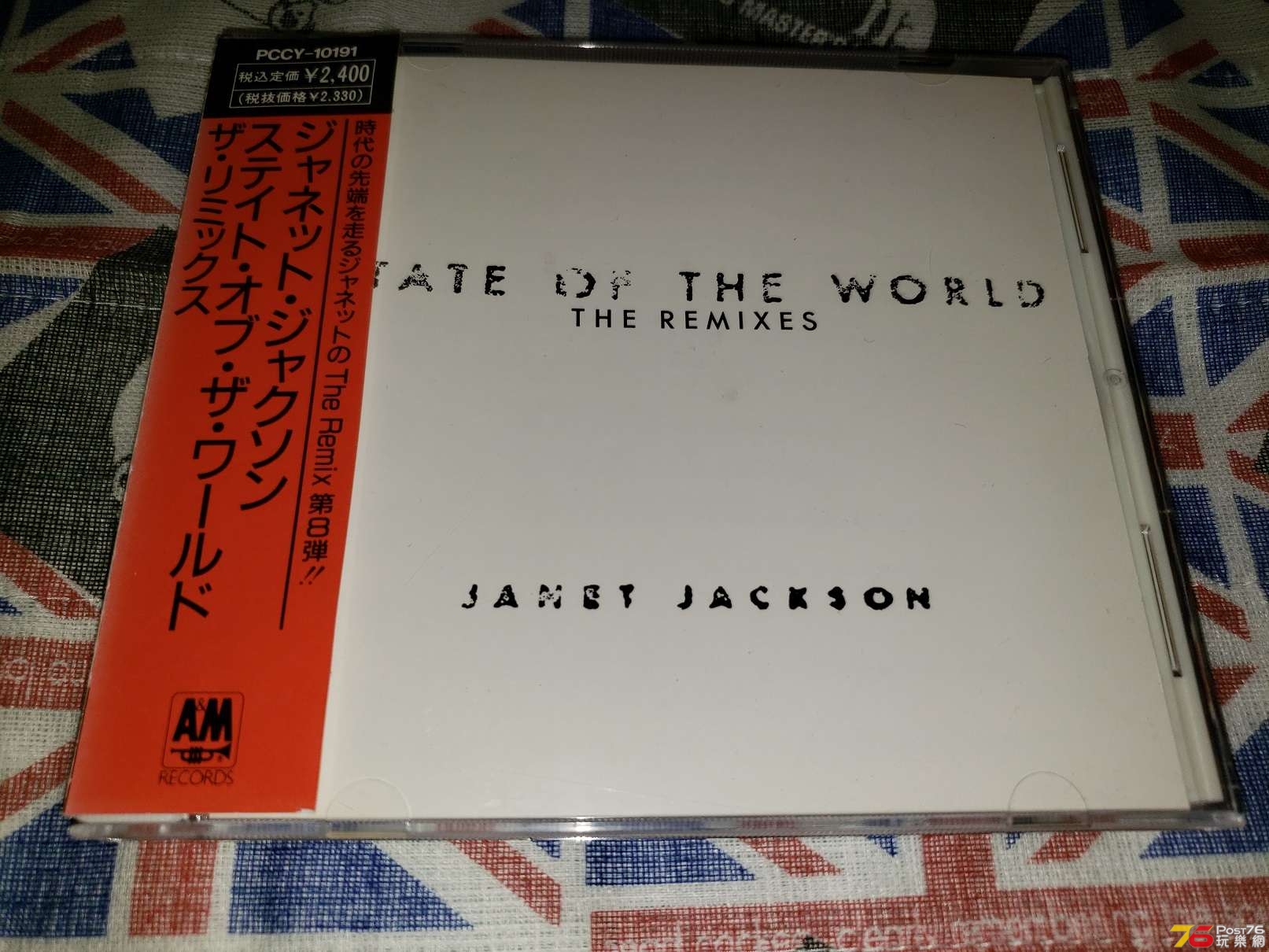 20190325_210140.jpg