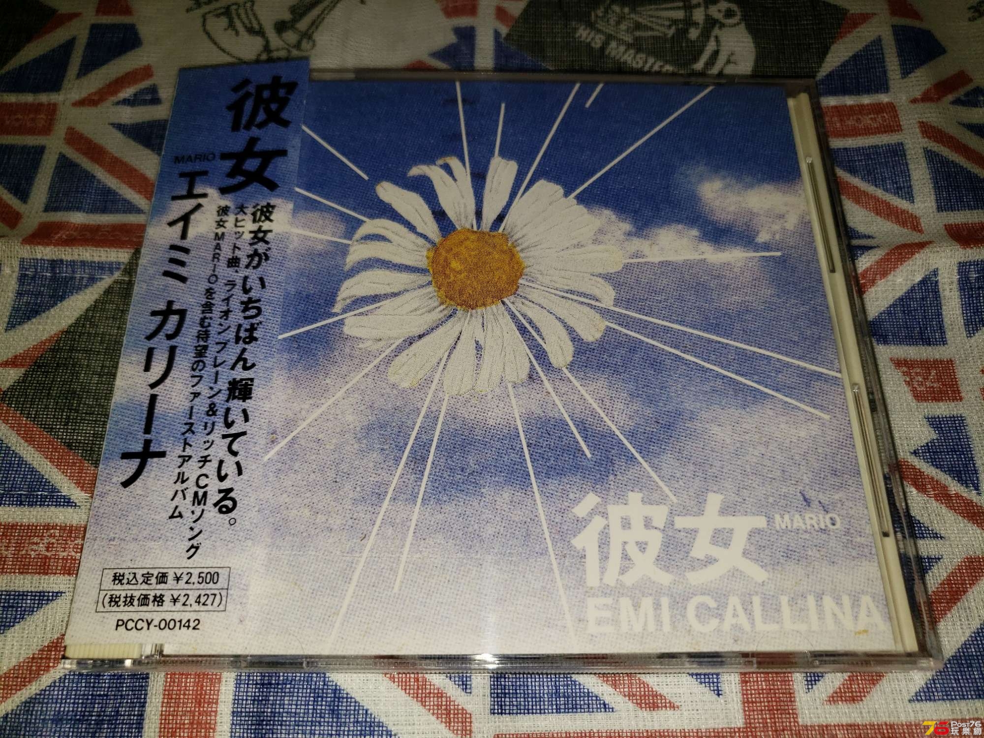 20190325_210634.jpg