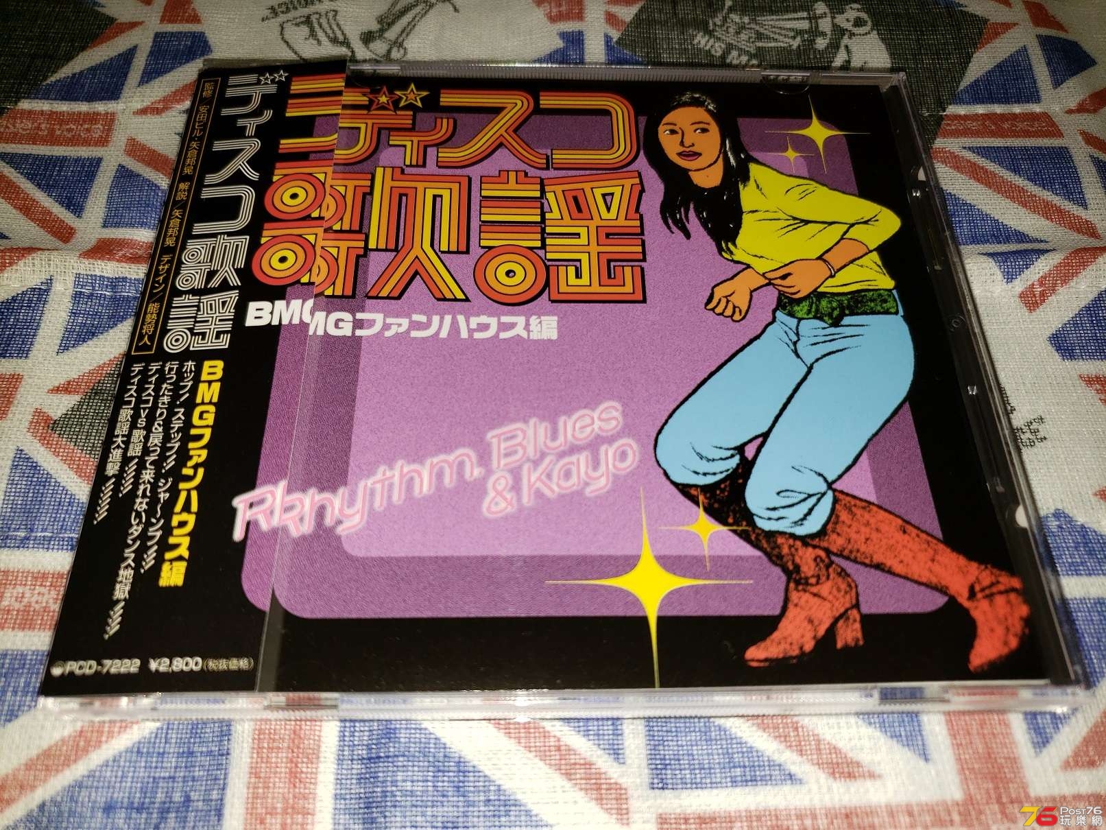 20190325_203545.jpg