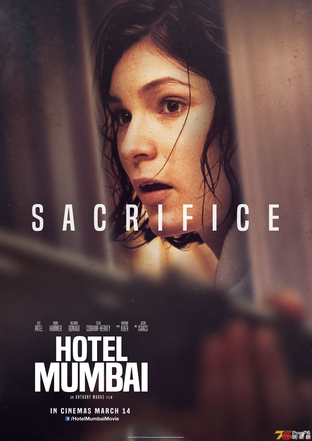 hotel_mumbai_ver12_xlg.jpg