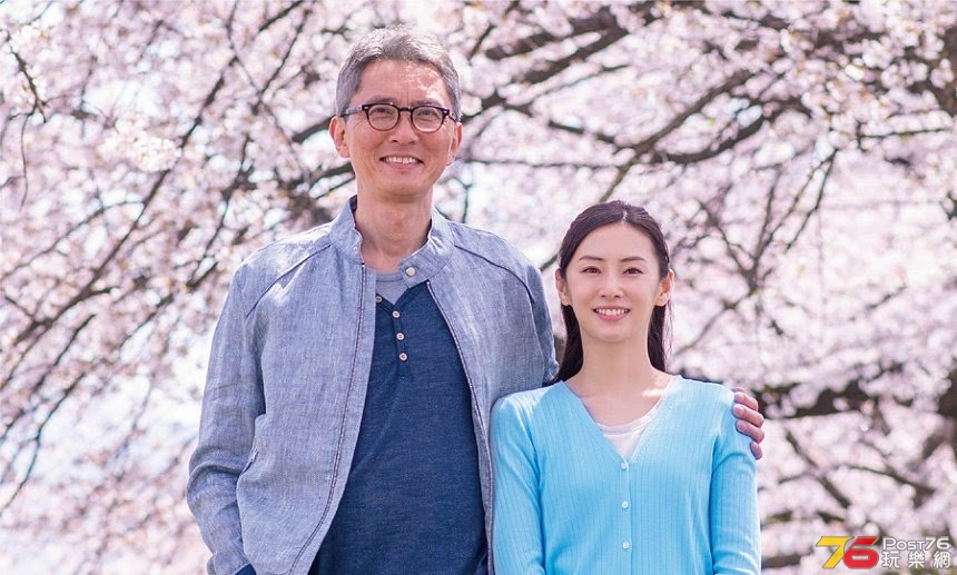 20190327-hikitasan_full.jpg