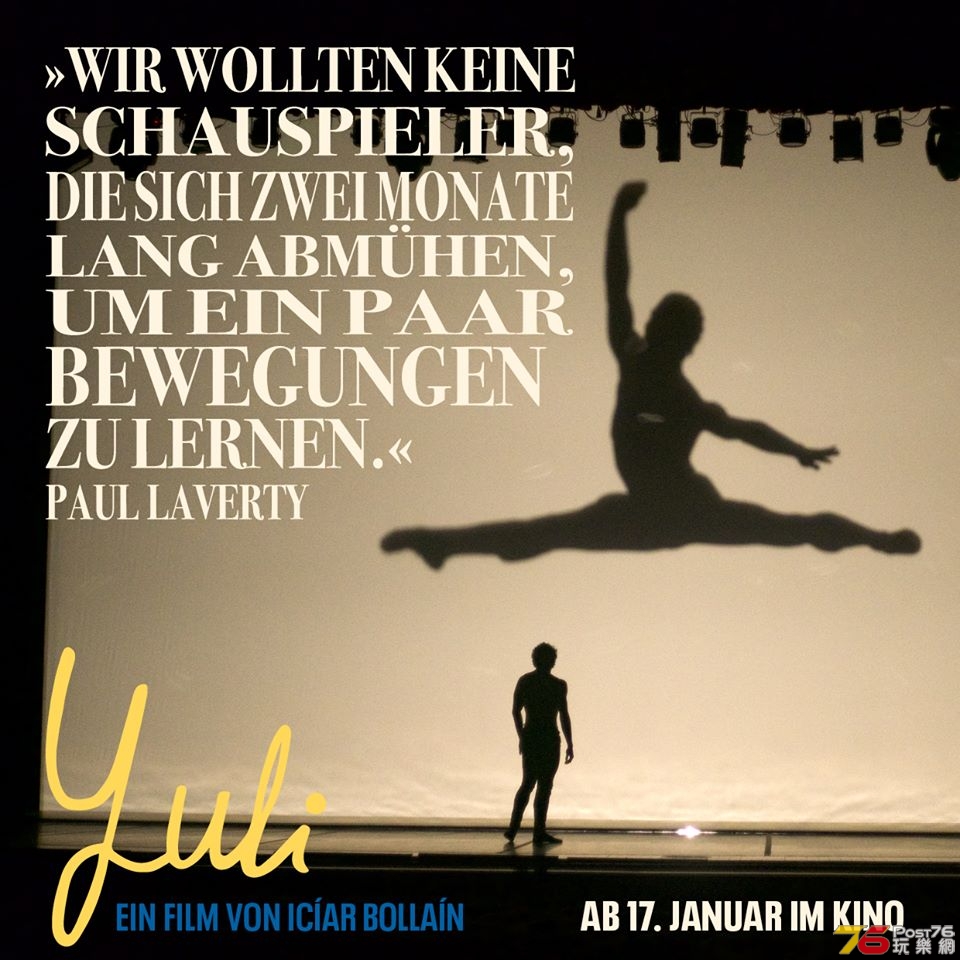 Yuli4.jpg