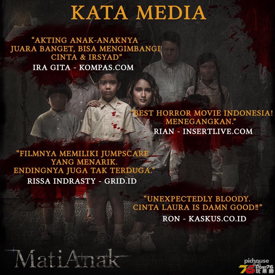 Mati Anak1.jpg
