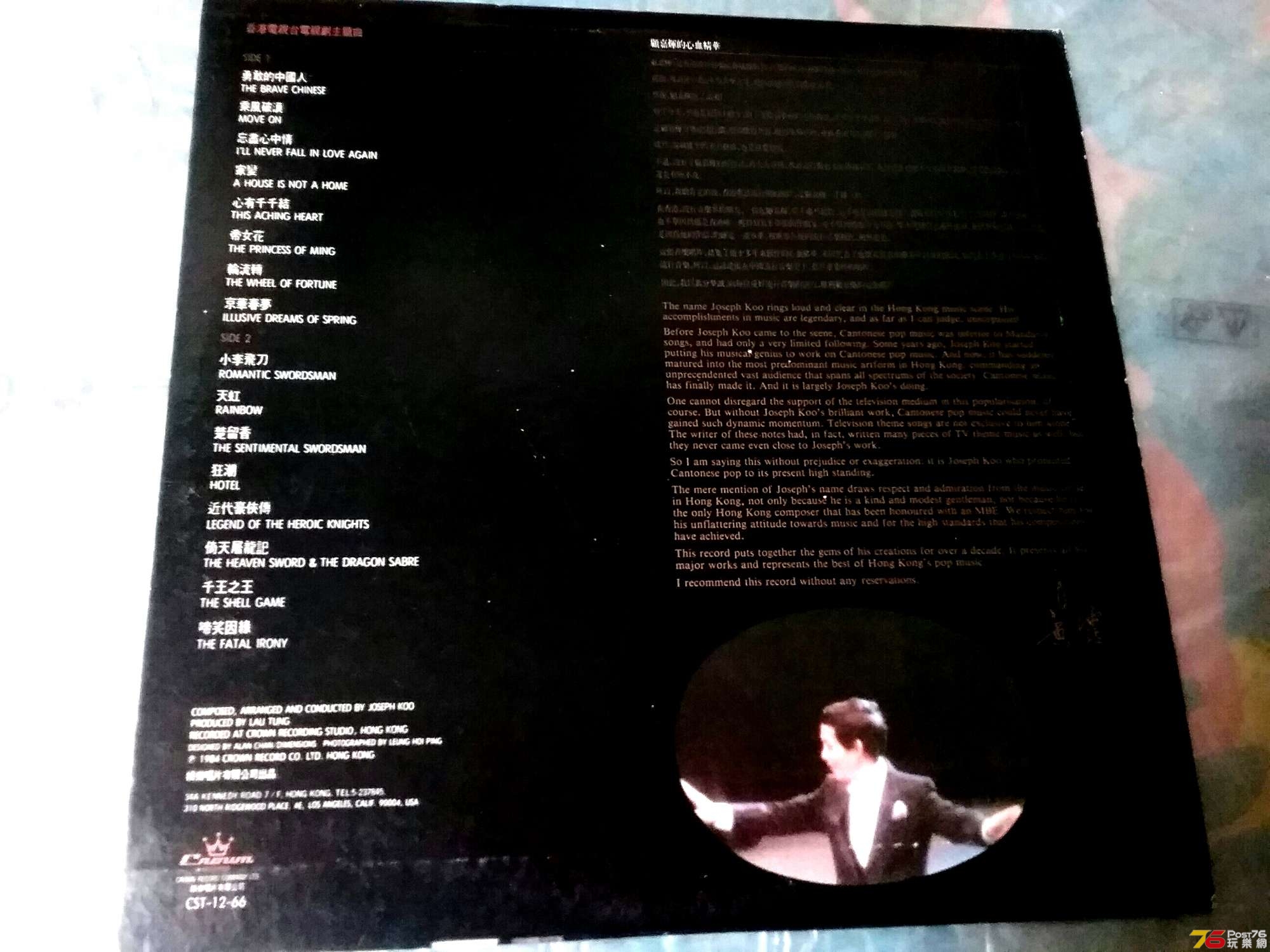 20190327_194313.jpg