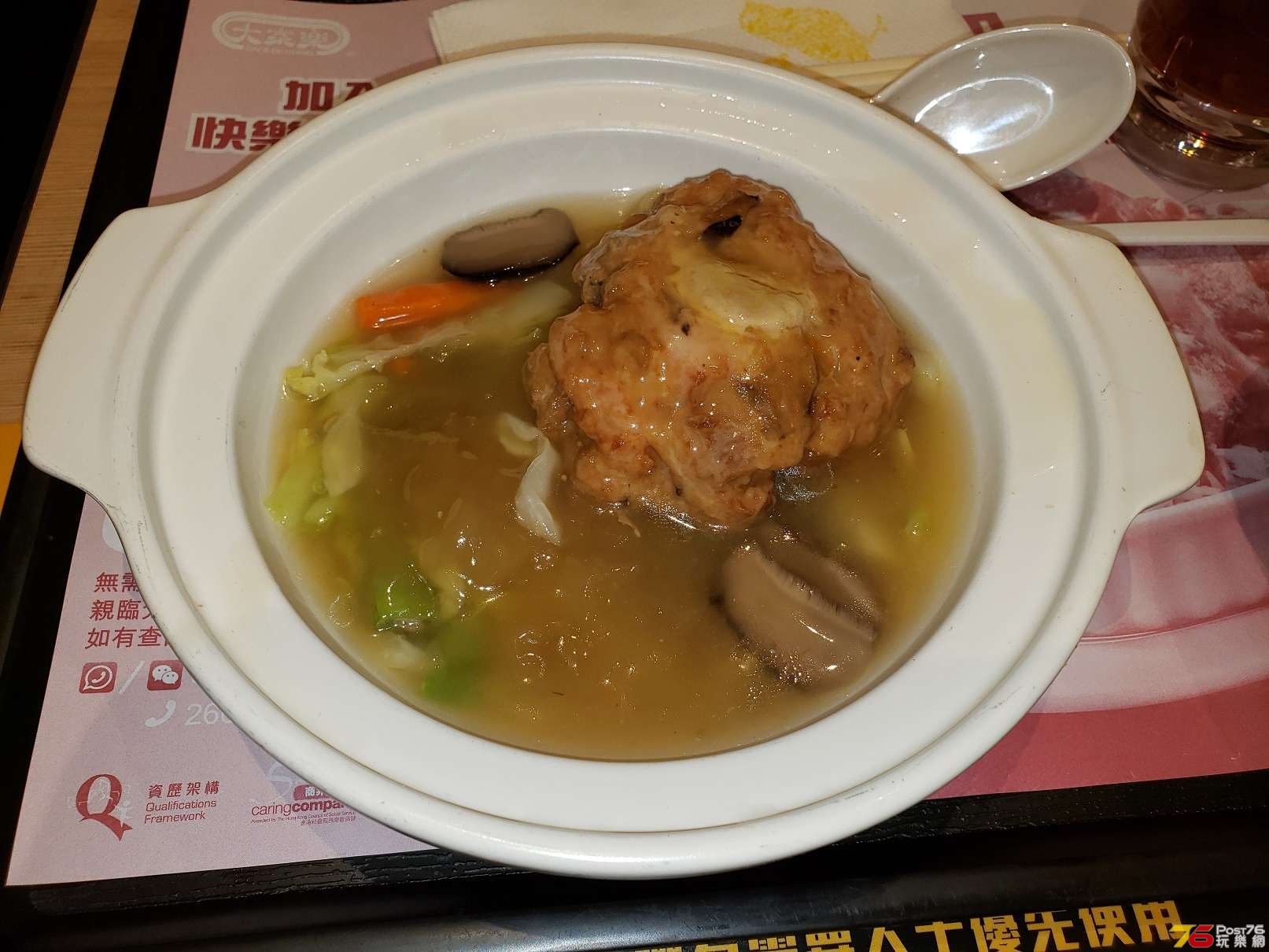 20190325_133104.jpg