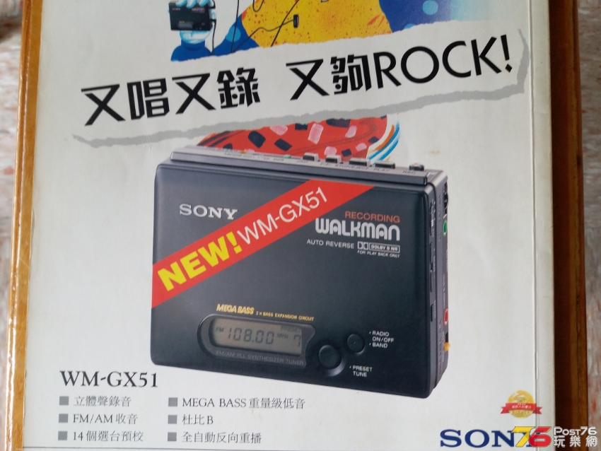 20190328_093142.jpg