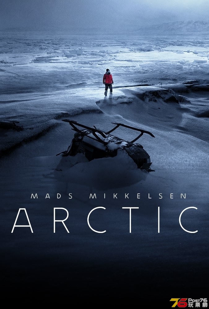 Arctic 4.jpg
