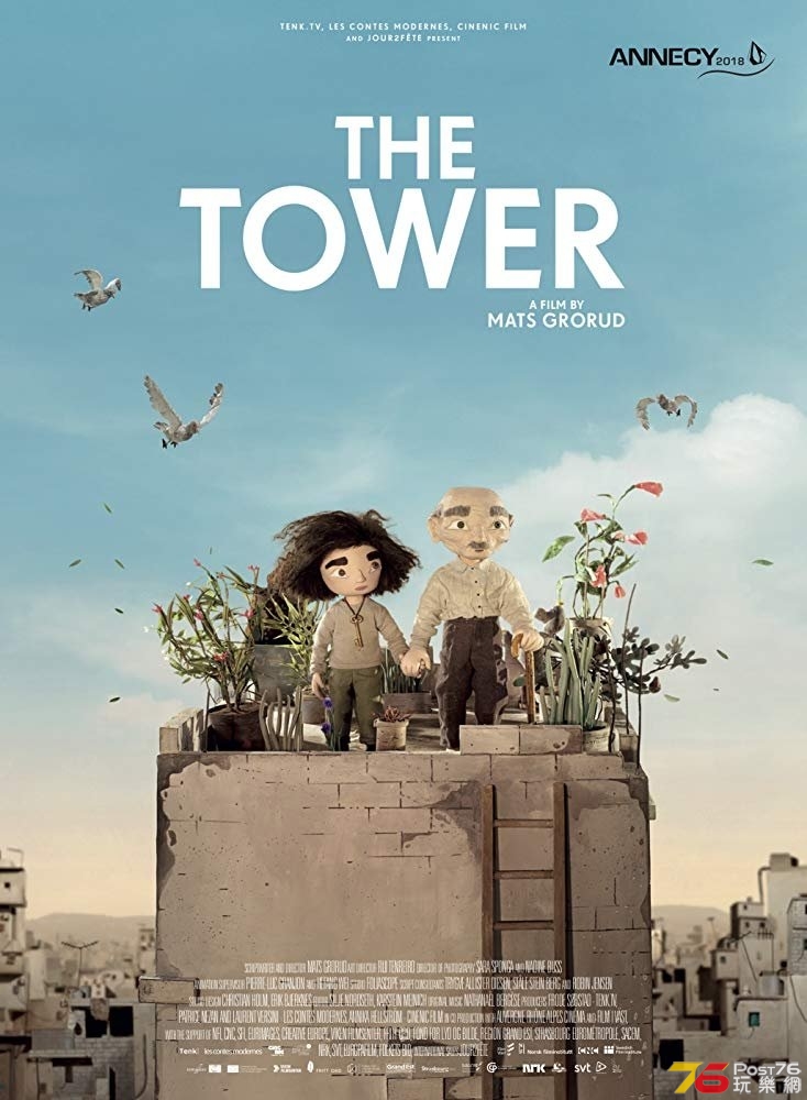 The Tower.jpg
