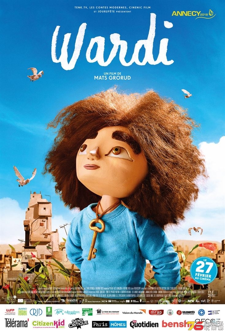 Wardi.jpg