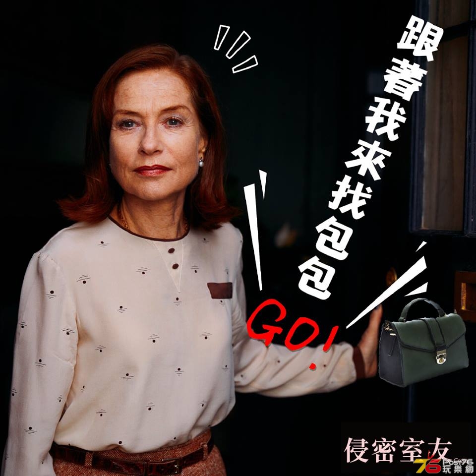 greta 21.jpg