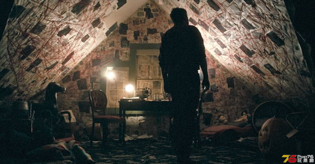 I-Trapped-the-Devil-Poster-Banner.jpg