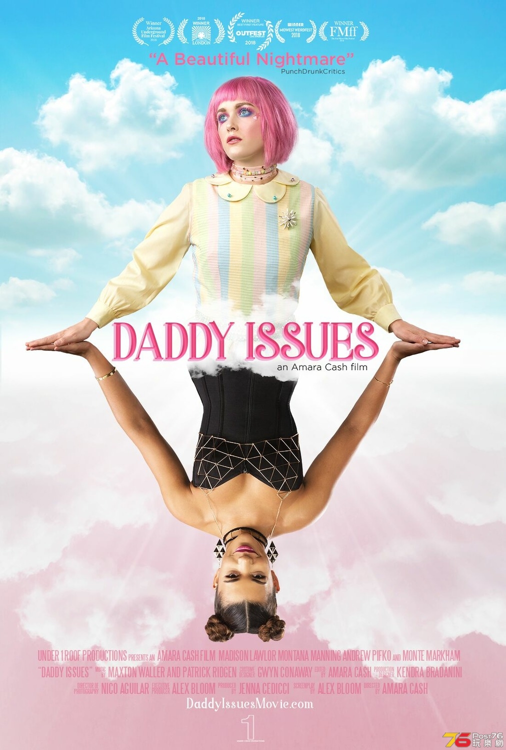 daddy_issues_ver2_xlg.jpg