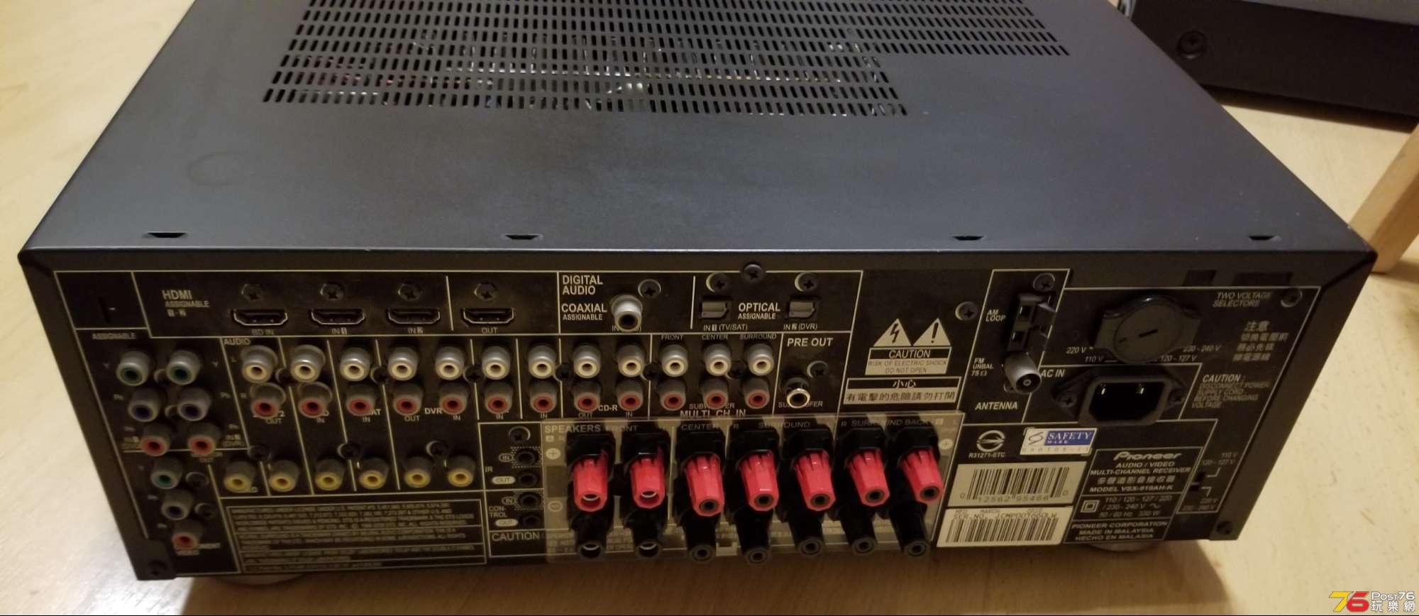 20190330_182440rev.jpg