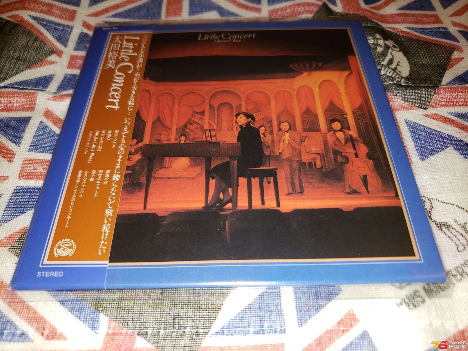 20190313_212539.jpg