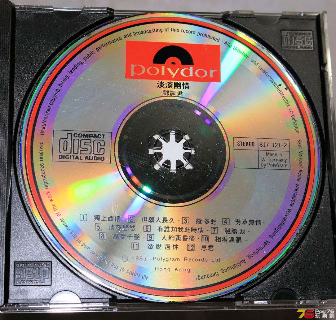 tang04.jpg