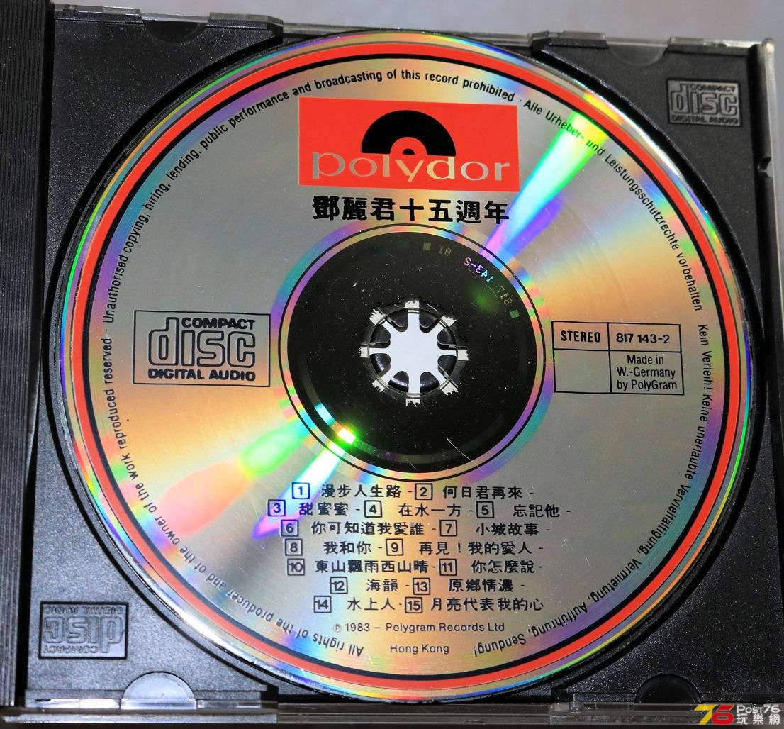 tang05.jpg