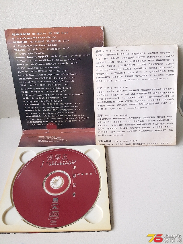 20190328_142000.jpg