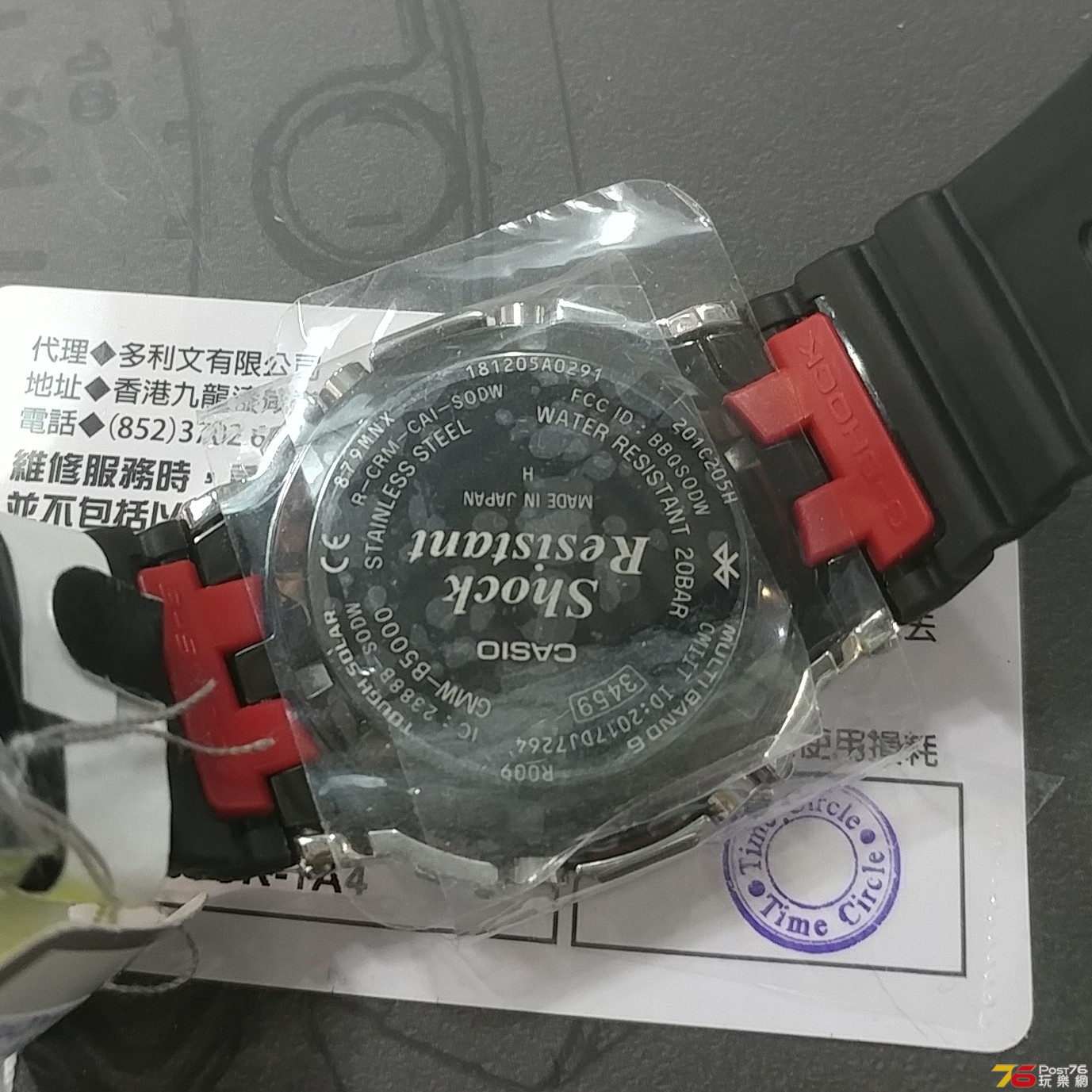 20190331_163959-1.jpg