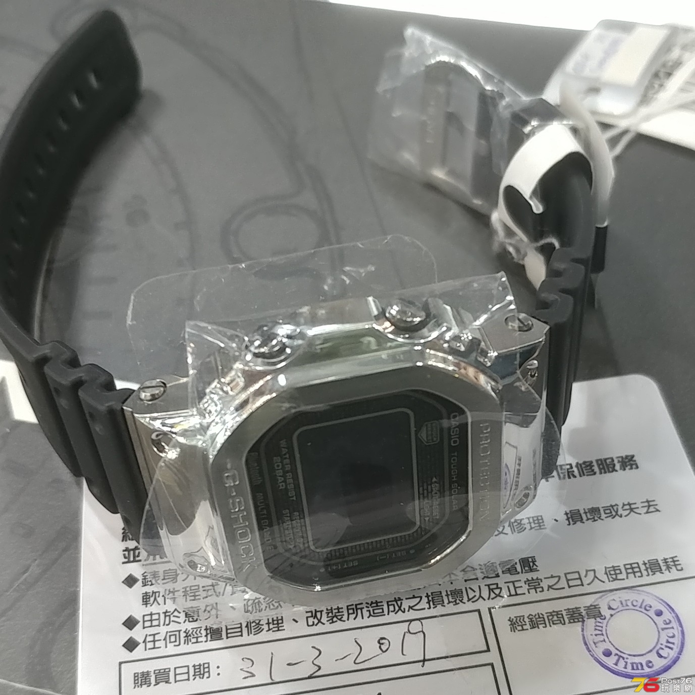 20190331_163925-1.jpg