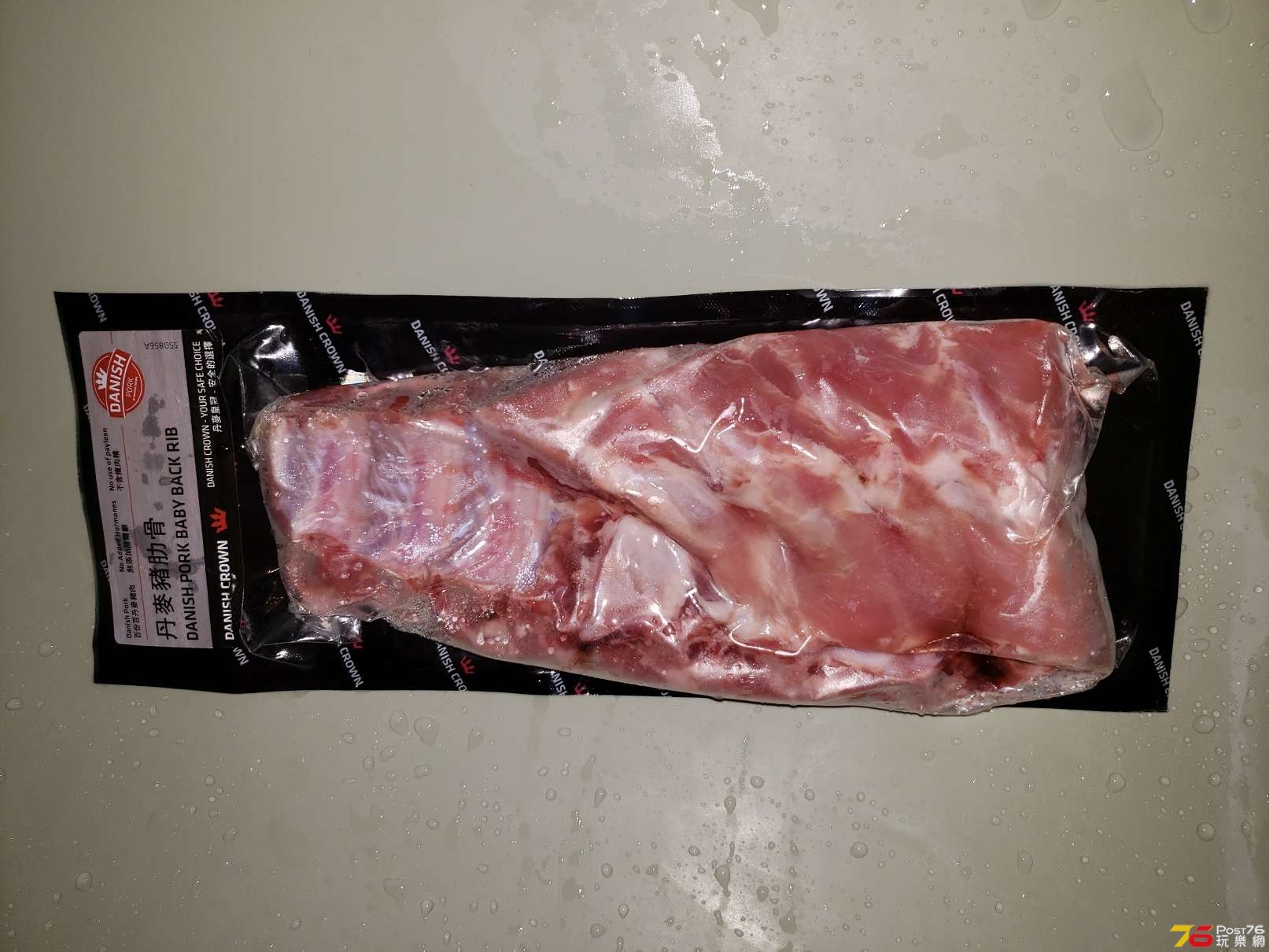 20190325_211703.jpg