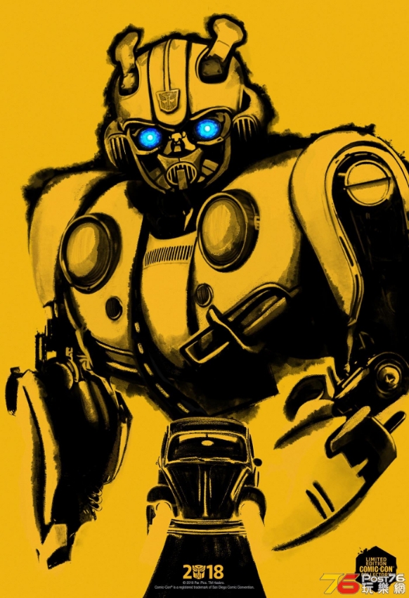 Bumblebee-Comic-Con-poster.jpg