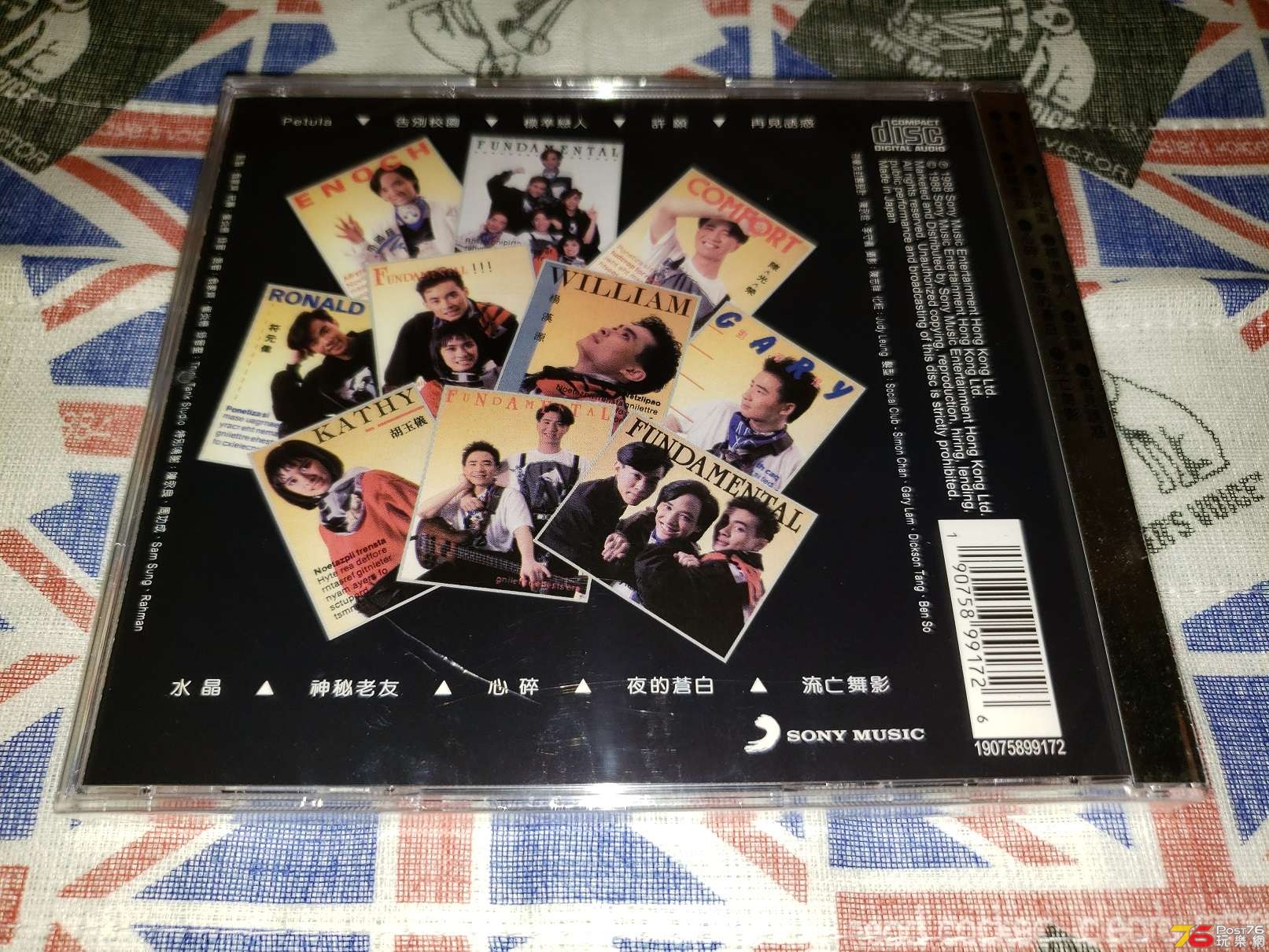 20190329_233954.jpg